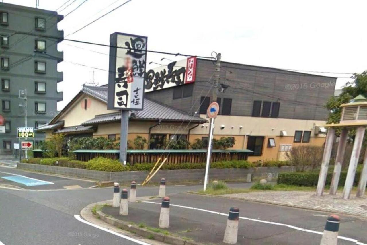 Maihama Ushio Lodge 潮ロッヂ Room 101 浦安 外观 照片